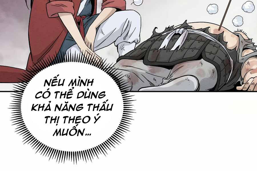 Trọng Sinh Thành Thần Y Thời Tam Quốc Chap 14 - Next Chap 15