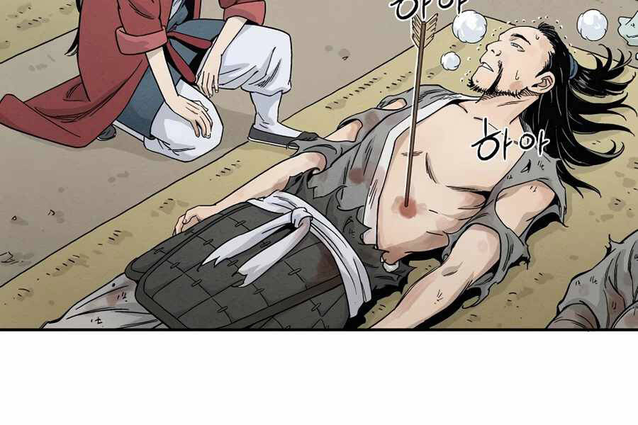 Trọng Sinh Thành Thần Y Thời Tam Quốc Chap 14 - Next Chap 15