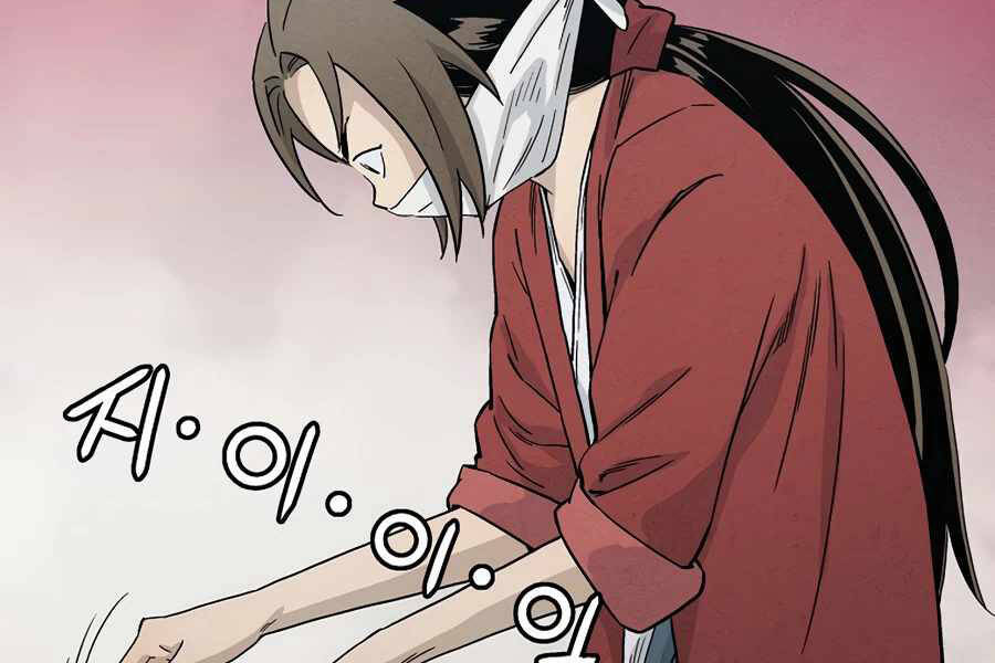 Trọng Sinh Thành Thần Y Thời Tam Quốc Chap 14 - Next Chap 15