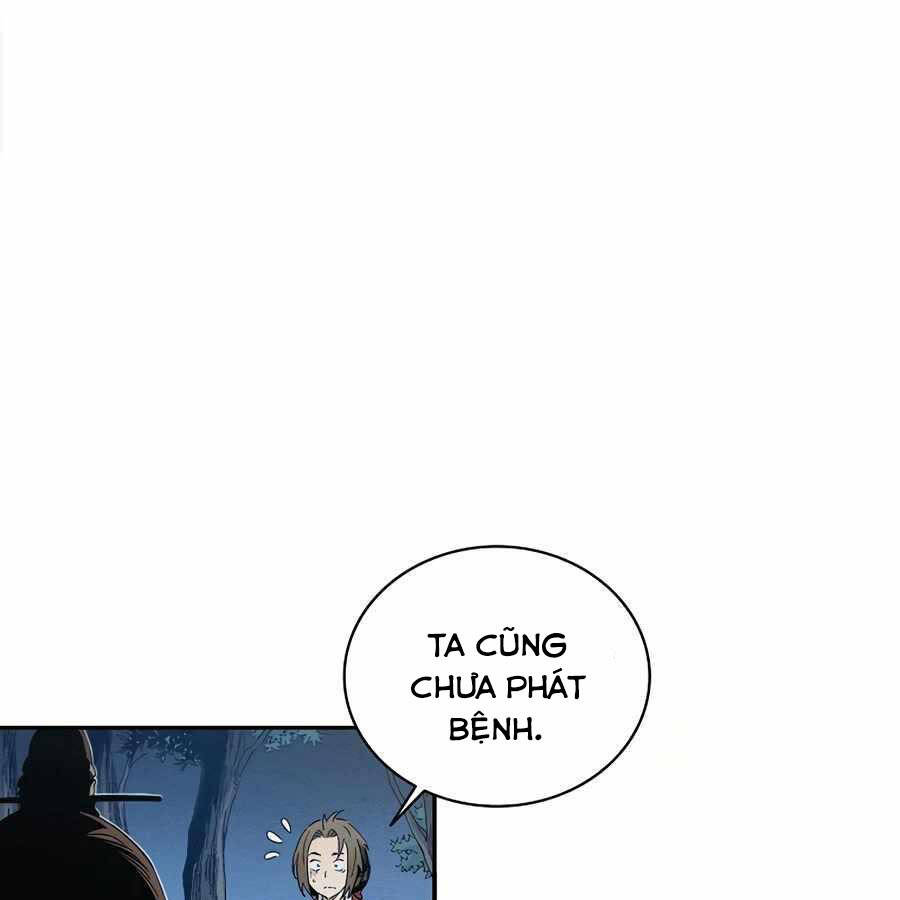 Trọng Sinh Thành Thần Y Thời Tam Quốc Chap 16 - Next Chap 17