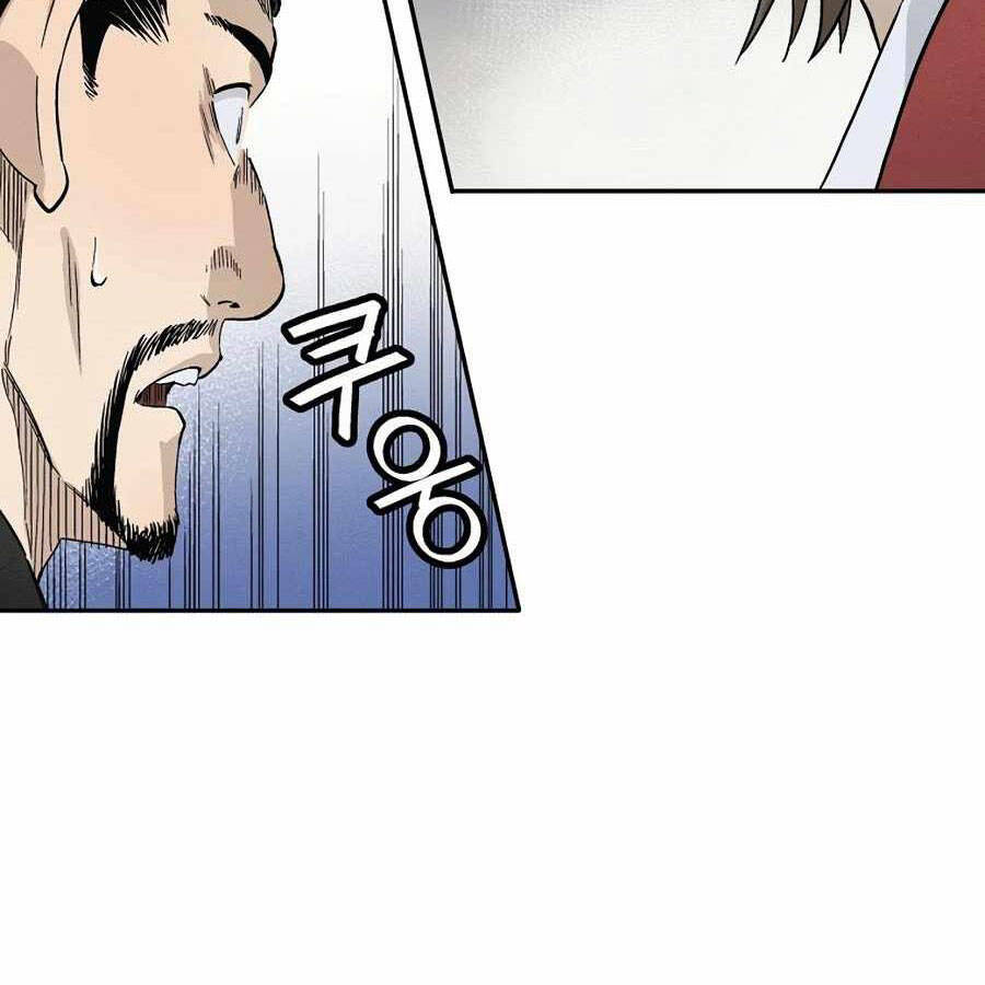 Trọng Sinh Thành Thần Y Thời Tam Quốc Chap 17 - Next Chap 18