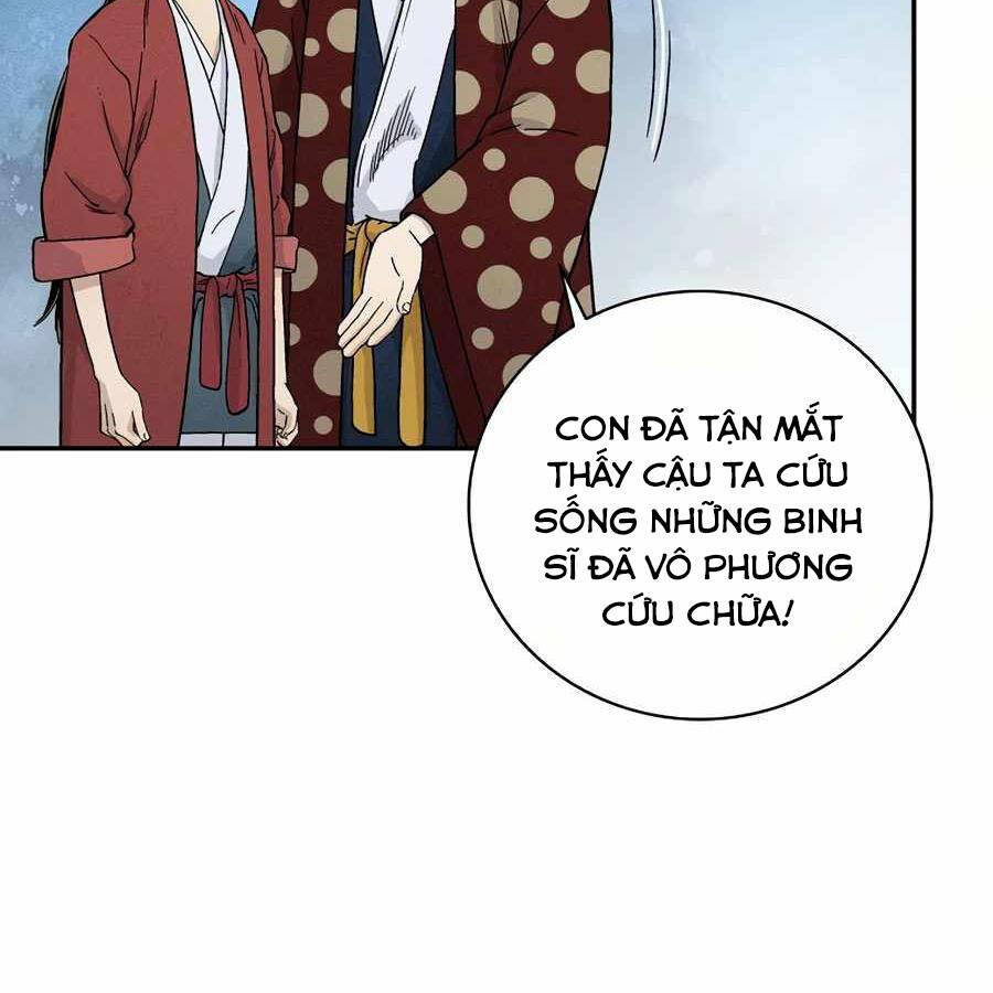 Trọng Sinh Thành Thần Y Thời Tam Quốc Chap 17 - Next Chap 18