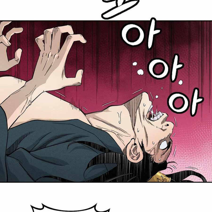 Trọng Sinh Thành Thần Y Thời Tam Quốc Chap 17 - Next Chap 18