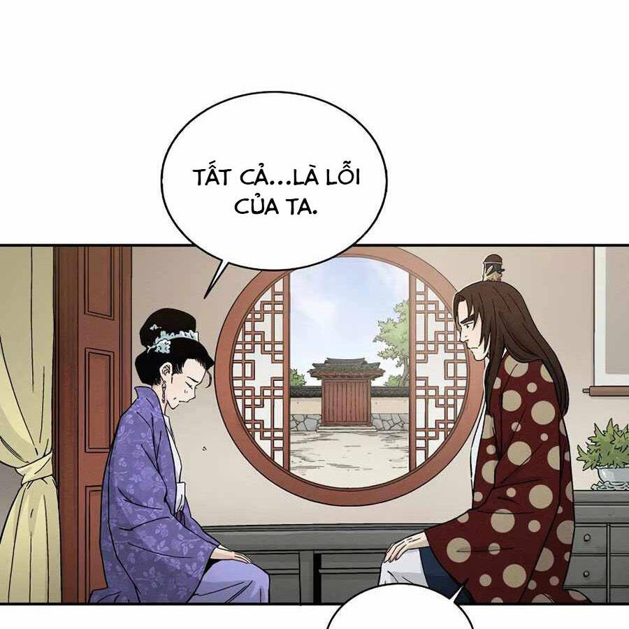 Trọng Sinh Thành Thần Y Thời Tam Quốc Chap 19 - Next Chap 20