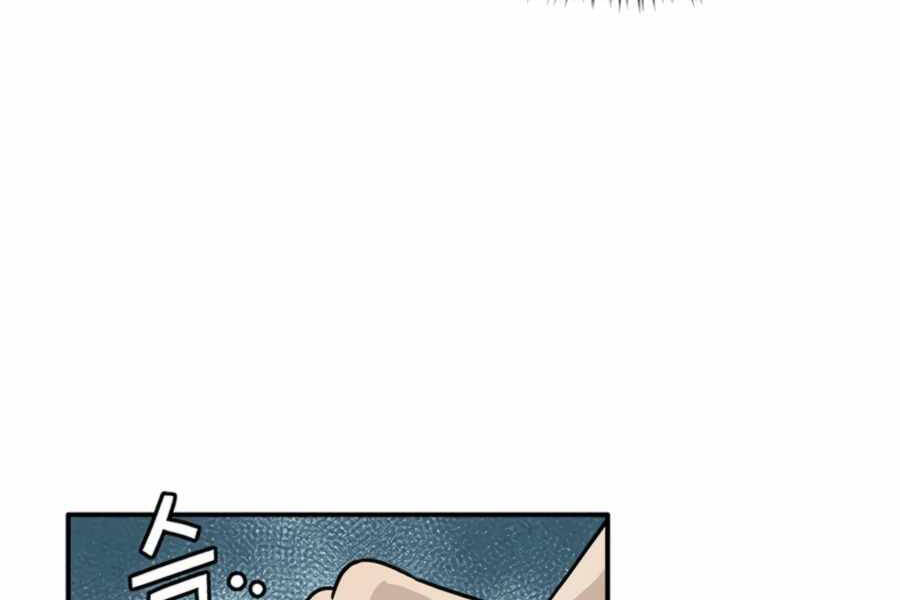 Trọng Sinh Thành Thần Y Thời Tam Quốc Chap 24 - Next Chap 25