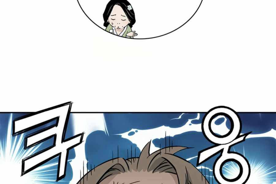 Trọng Sinh Thành Thần Y Thời Tam Quốc Chap 24 - Next Chap 25