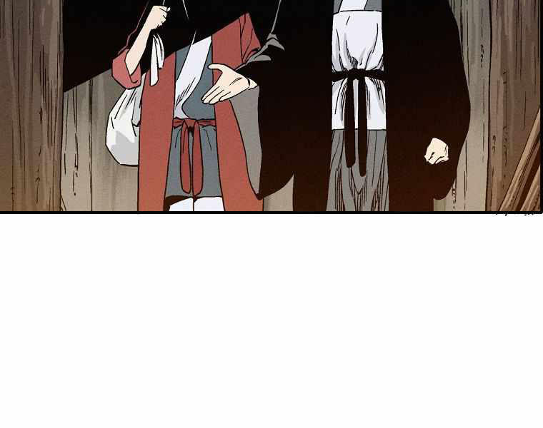 Trọng Sinh Thành Thần Y Thời Tam Quốc Chap 25 - Next Chap 26