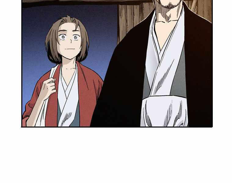 Trọng Sinh Thành Thần Y Thời Tam Quốc Chap 25 - Next Chap 26