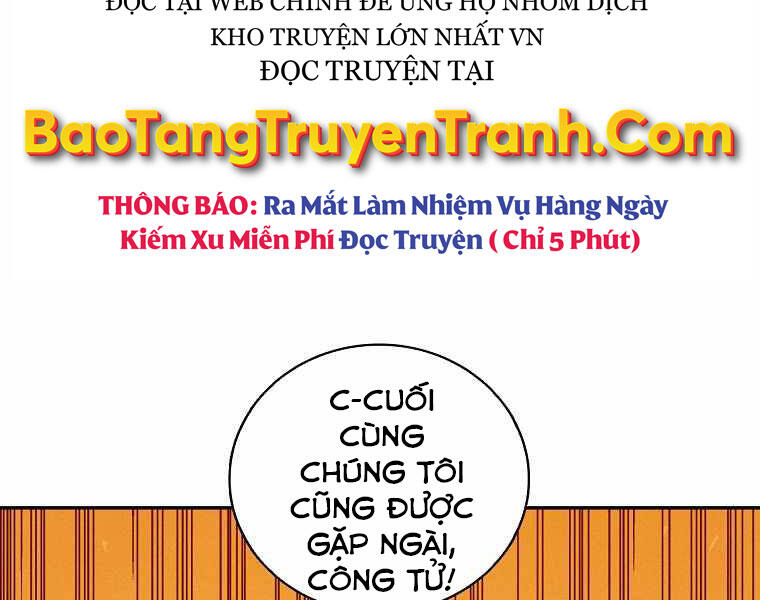 Trọng Sinh Thành Thần Y Thời Tam Quốc Chap 25 - Next Chap 26