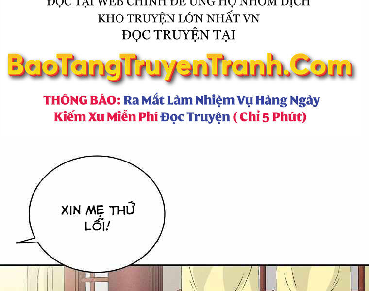 Trọng Sinh Thành Thần Y Thời Tam Quốc Chap 25 - Next Chap 26