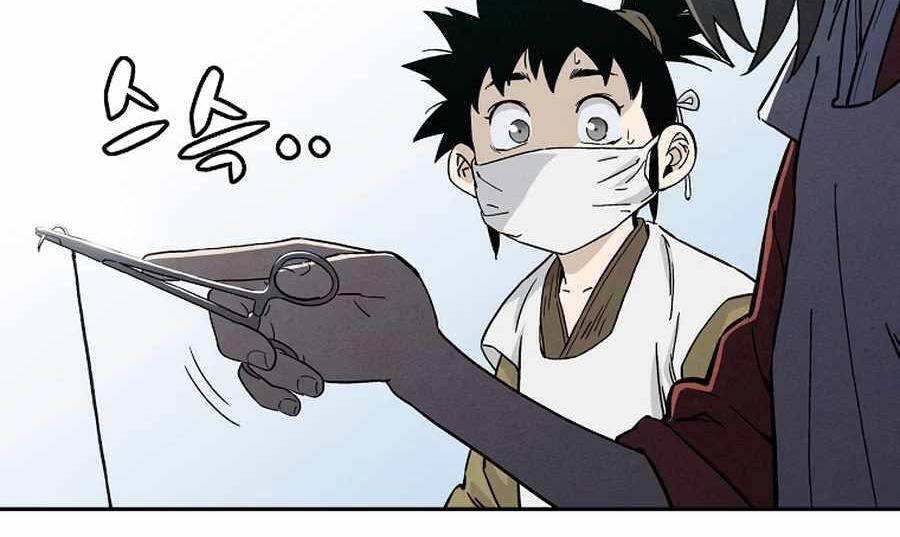 Trọng Sinh Thành Thần Y Thời Tam Quốc Chap 27 - Next Chap 28