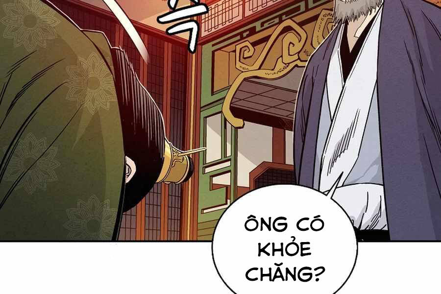 Trọng Sinh Thành Thần Y Thời Tam Quốc Chap 27 - Next Chap 28