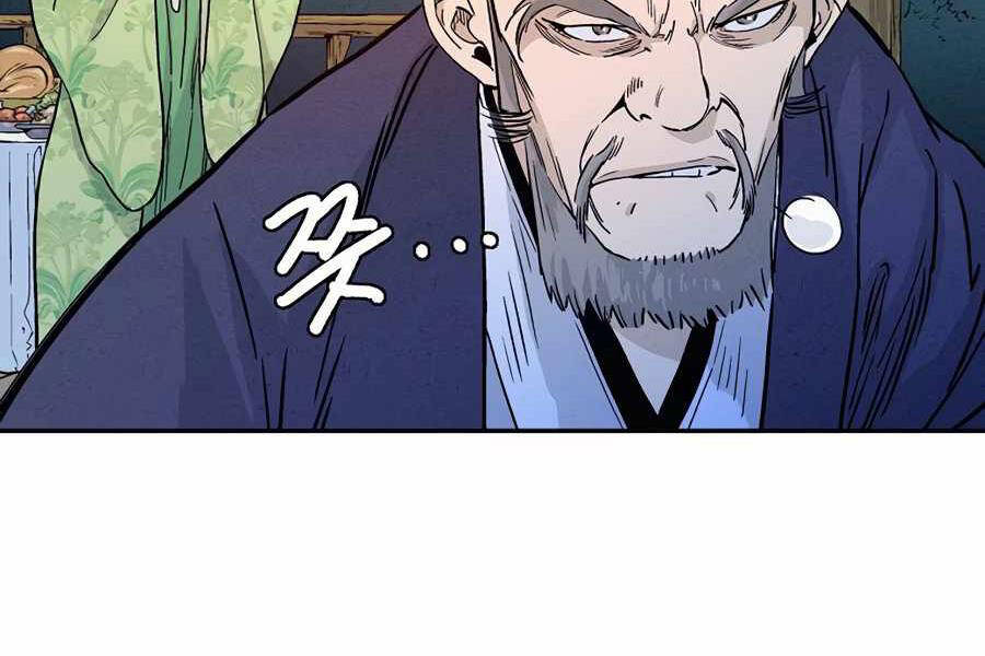 Trọng Sinh Thành Thần Y Thời Tam Quốc Chap 28 - Next Chap 29