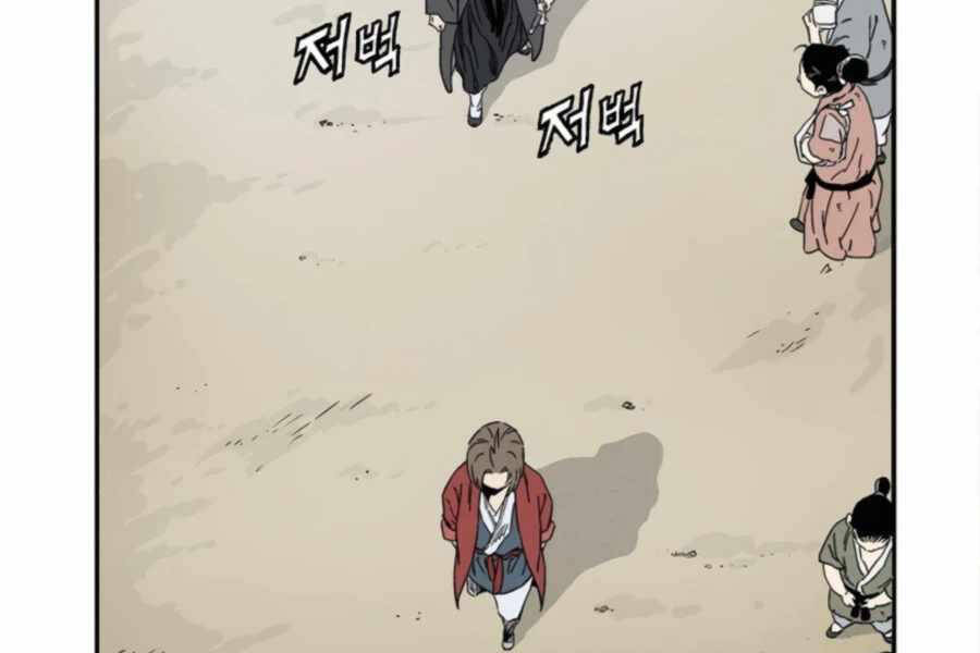 Trọng Sinh Thành Thần Y Thời Tam Quốc Chap 30 - Next Chap 31