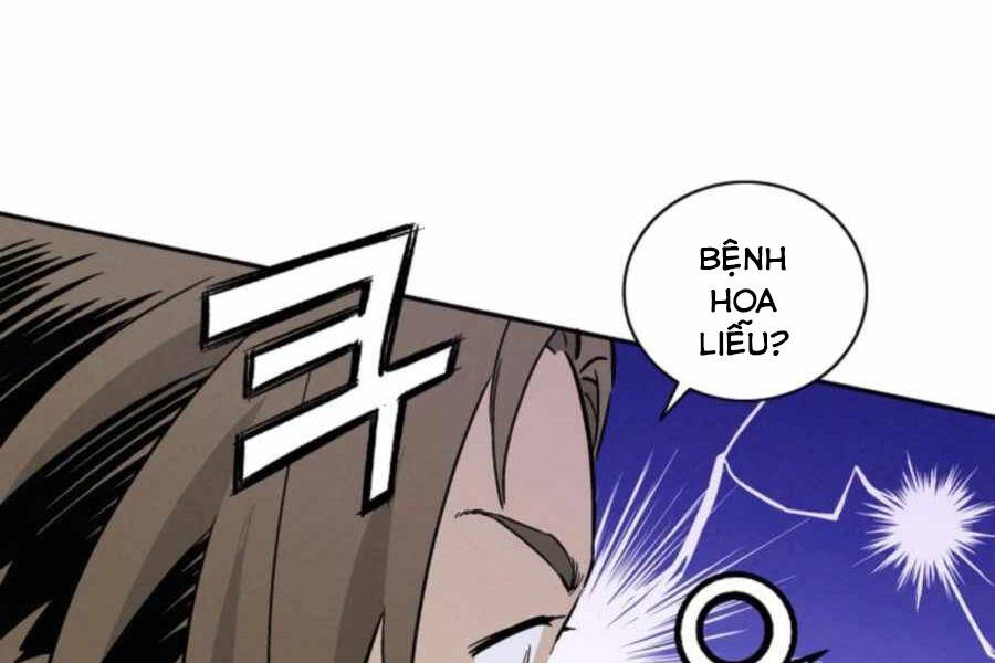 Trọng Sinh Thành Thần Y Thời Tam Quốc Chap 30 - Next Chap 31