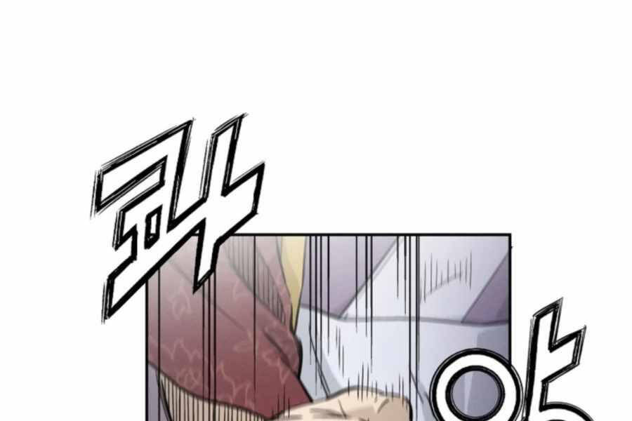 Trọng Sinh Thành Thần Y Thời Tam Quốc Chap 30 - Next Chap 31