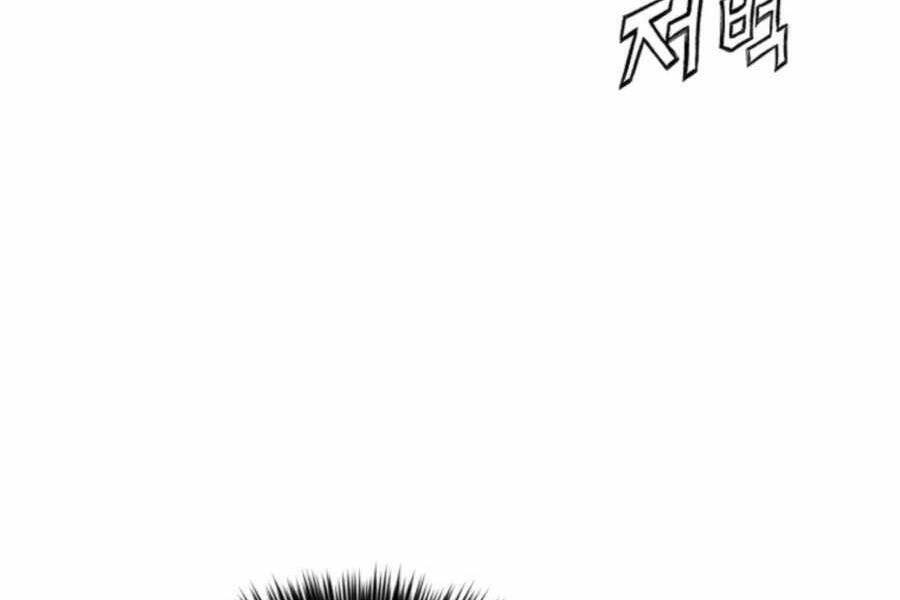 Trọng Sinh Thành Thần Y Thời Tam Quốc Chap 31 - Next Chap 32