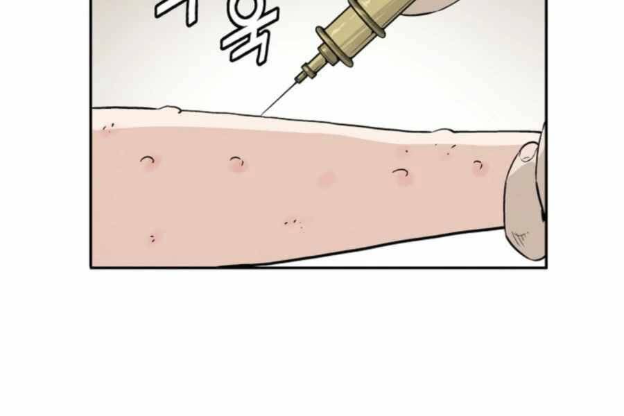 Trọng Sinh Thành Thần Y Thời Tam Quốc Chap 33 - Next Chap 34