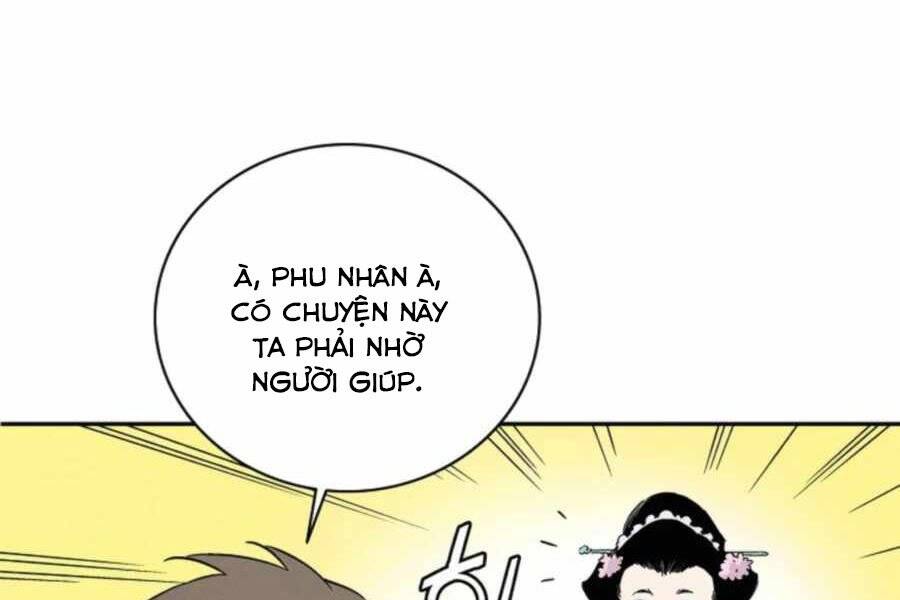 Trọng Sinh Thành Thần Y Thời Tam Quốc Chap 33 - Next Chap 34