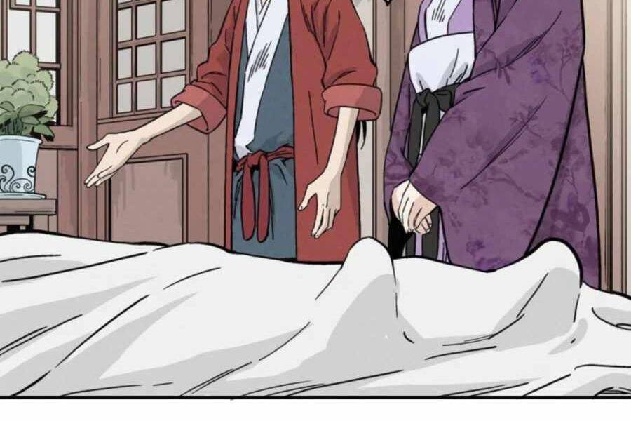 Trọng Sinh Thành Thần Y Thời Tam Quốc Chap 33 - Next Chap 34