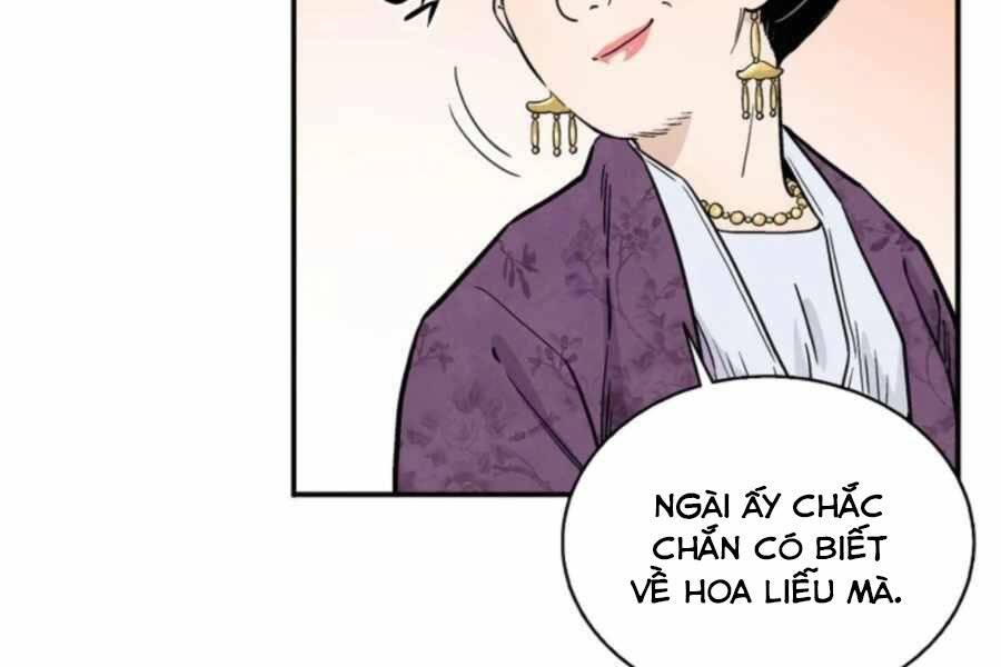 Trọng Sinh Thành Thần Y Thời Tam Quốc Chap 33 - Next Chap 34