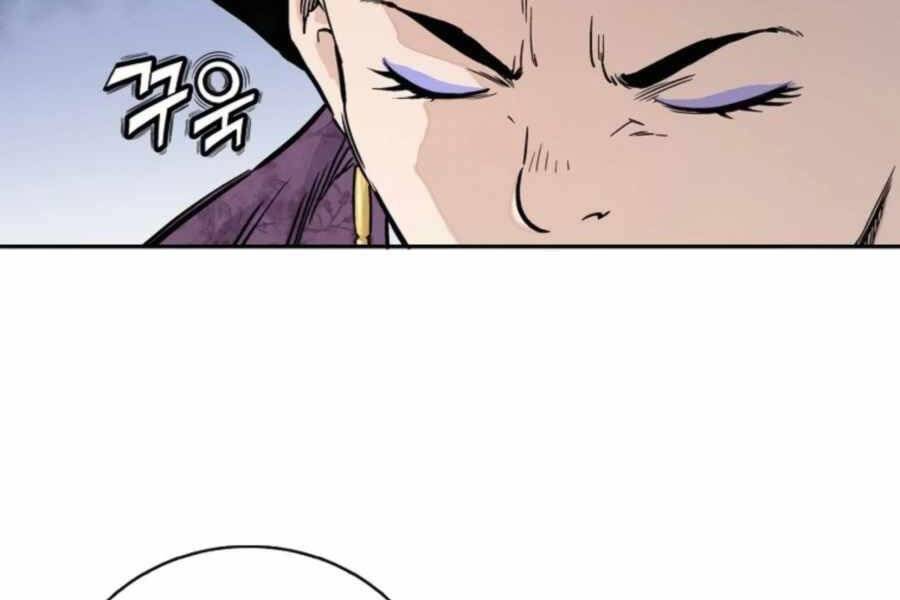 Trọng Sinh Thành Thần Y Thời Tam Quốc Chap 33 - Next Chap 34