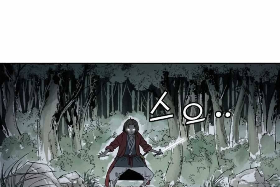 Trọng Sinh Thành Thần Y Thời Tam Quốc Chap 35 - Next Chap 36