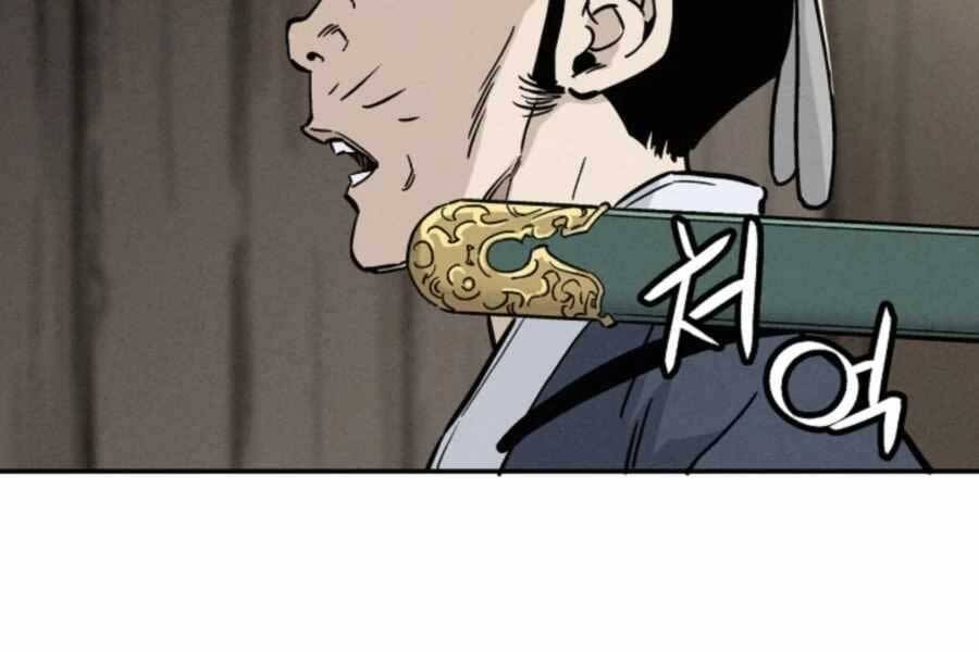 Trọng Sinh Thành Thần Y Thời Tam Quốc Chap 38 - Next Chap 39