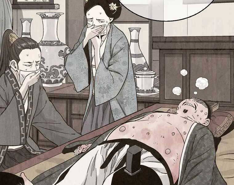 Trọng Sinh Thành Thần Y Thời Tam Quốc Chap 39 - Next Chap 40