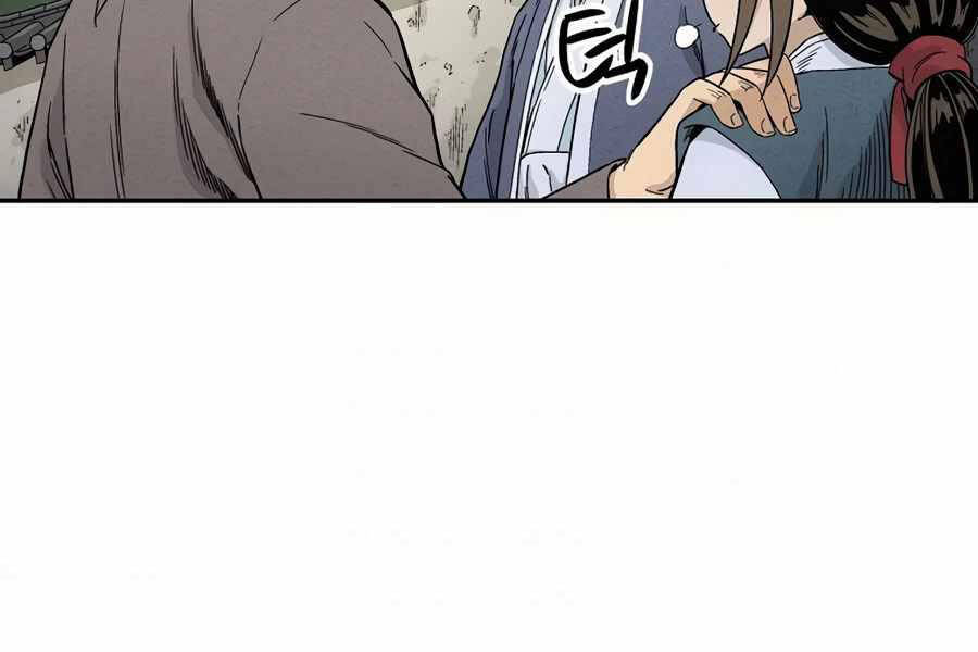 Trọng Sinh Thành Thần Y Thời Tam Quốc Chap 4 - Next Chap 5