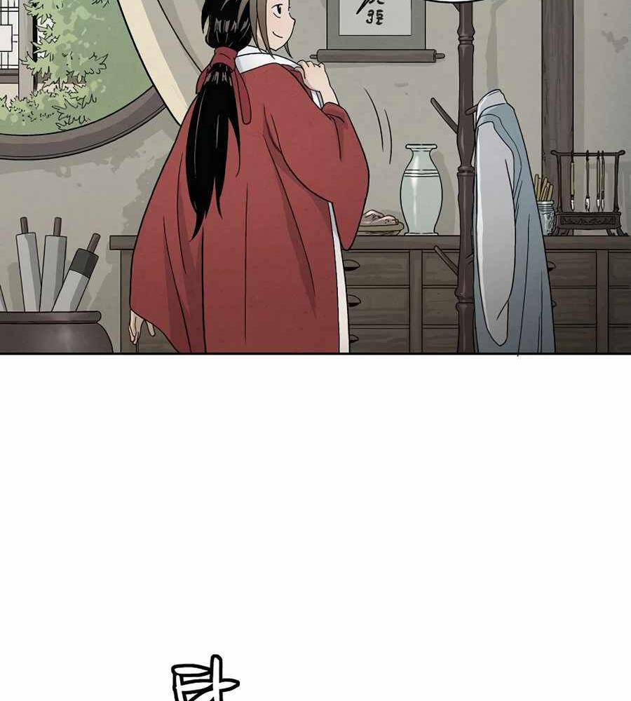 Trọng Sinh Thành Thần Y Thời Tam Quốc Chap 5 - Next Chap 6