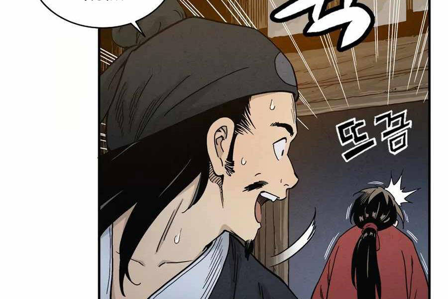 Trọng Sinh Thành Thần Y Thời Tam Quốc Chap 6 - Next Chap 7