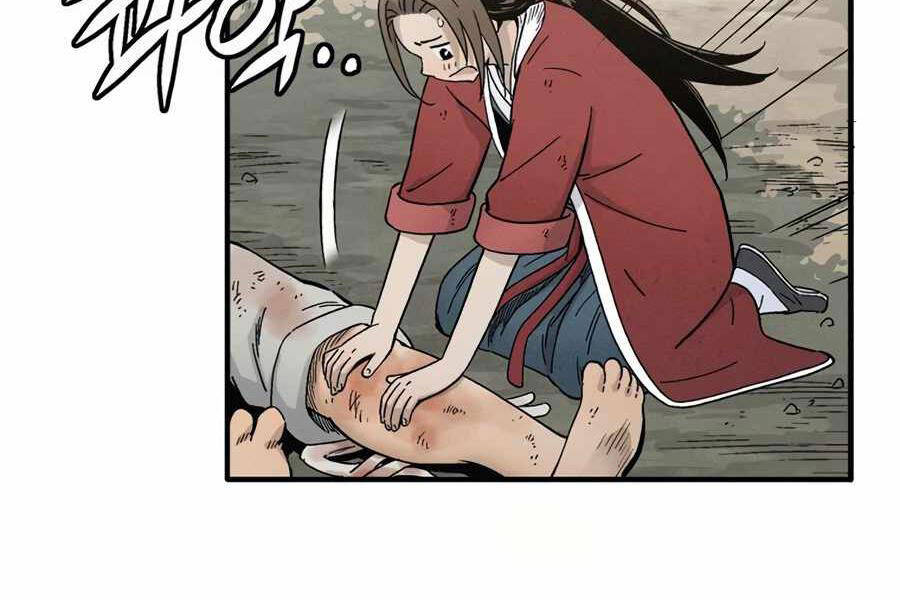 Trọng Sinh Thành Thần Y Thời Tam Quốc Chap 6 - Next Chap 7