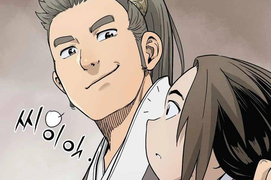 Trọng Sinh Thành Thần Y Thời Tam Quốc Chap 7 - Next Chap 8