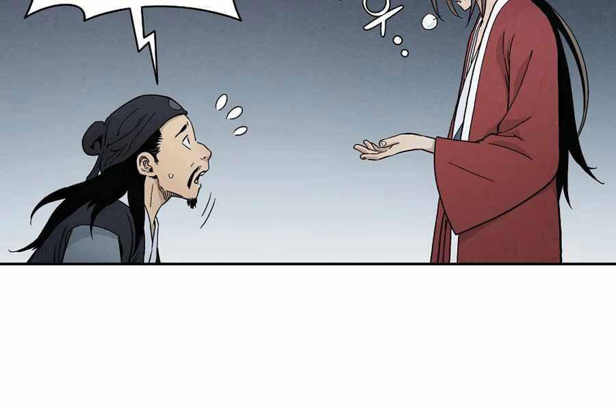 Trọng Sinh Thành Thần Y Thời Tam Quốc Chap 7 - Next Chap 8