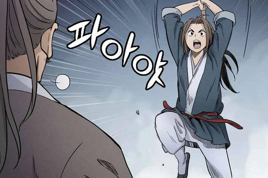 Trọng Sinh Thành Thần Y Thời Tam Quốc Chap 7 - Next Chap 8