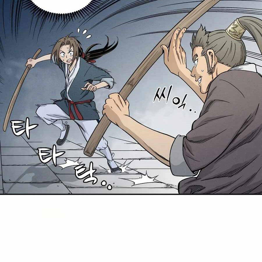 Trọng Sinh Thành Thần Y Thời Tam Quốc Chap 9 - Next Chap 10