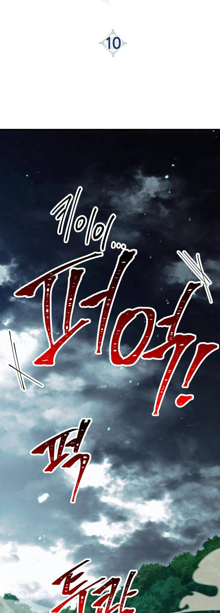 Anh Hùng Trở Về Chap 10 - Next Chap 11