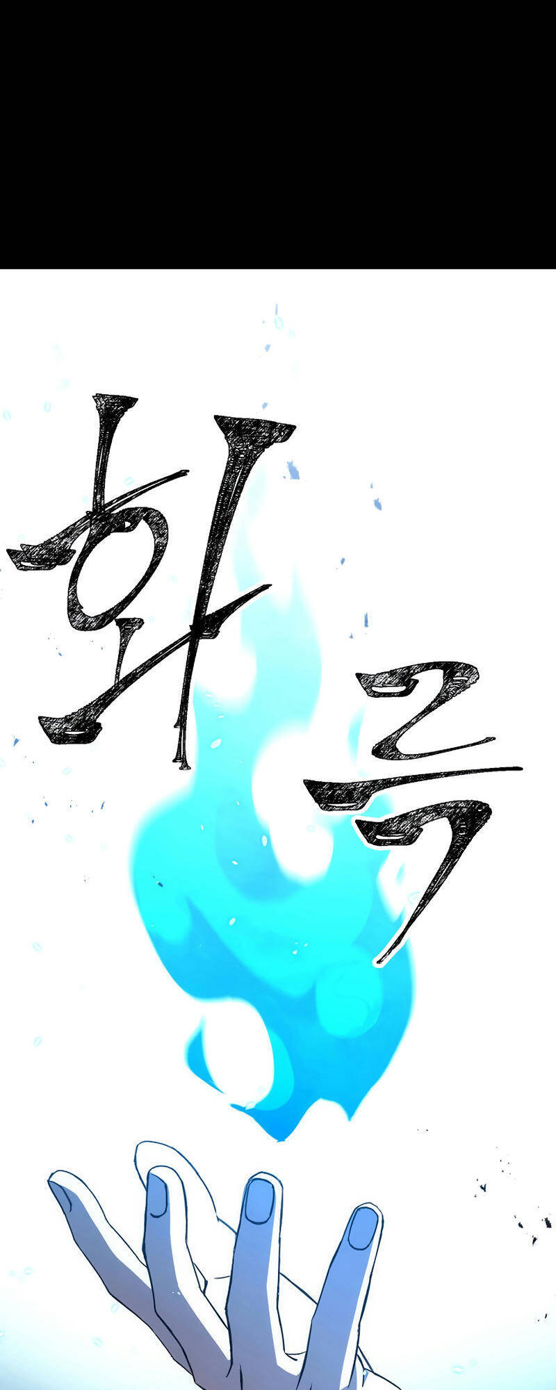 Anh Hùng Trở Về Chap 13 - Next Chap 14