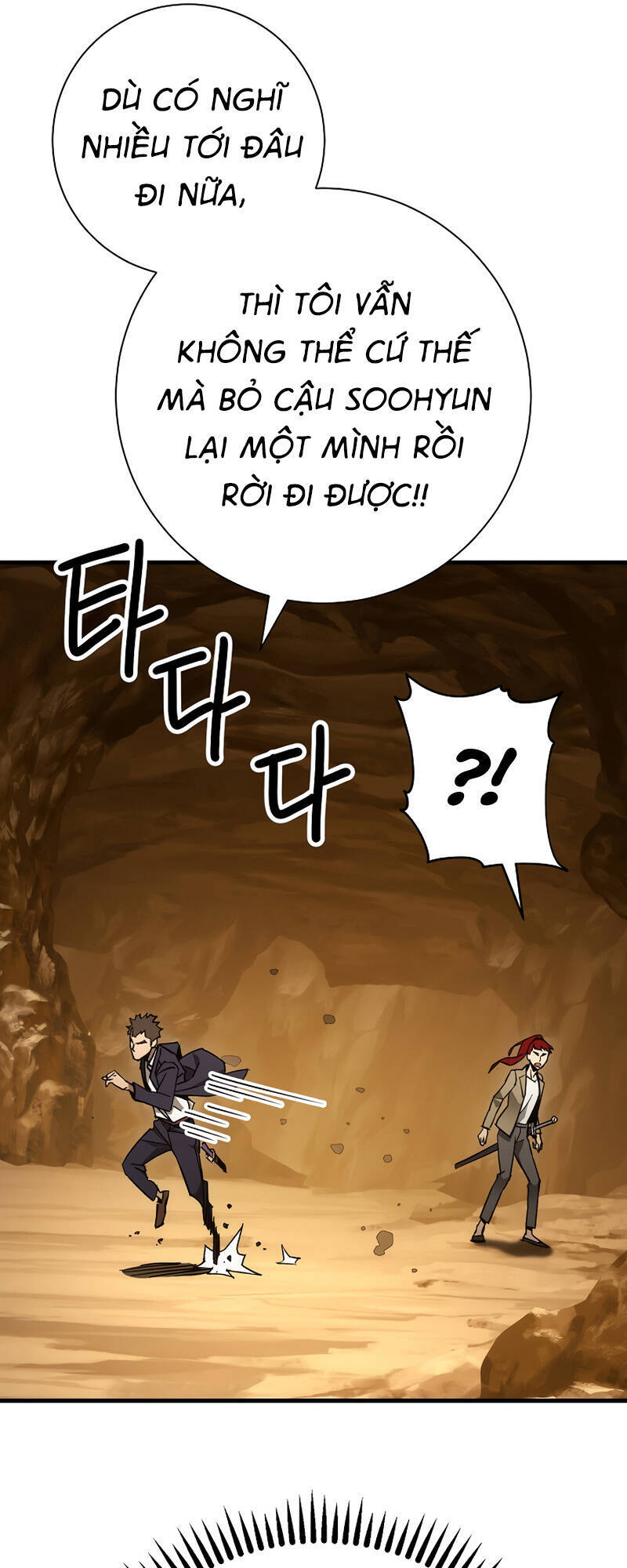 Anh Hùng Trở Về Chap 20 - Next Chap 21