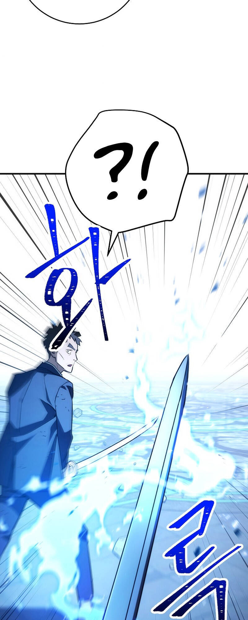 Anh Hùng Trở Về Chap 21 - Next Chap 22