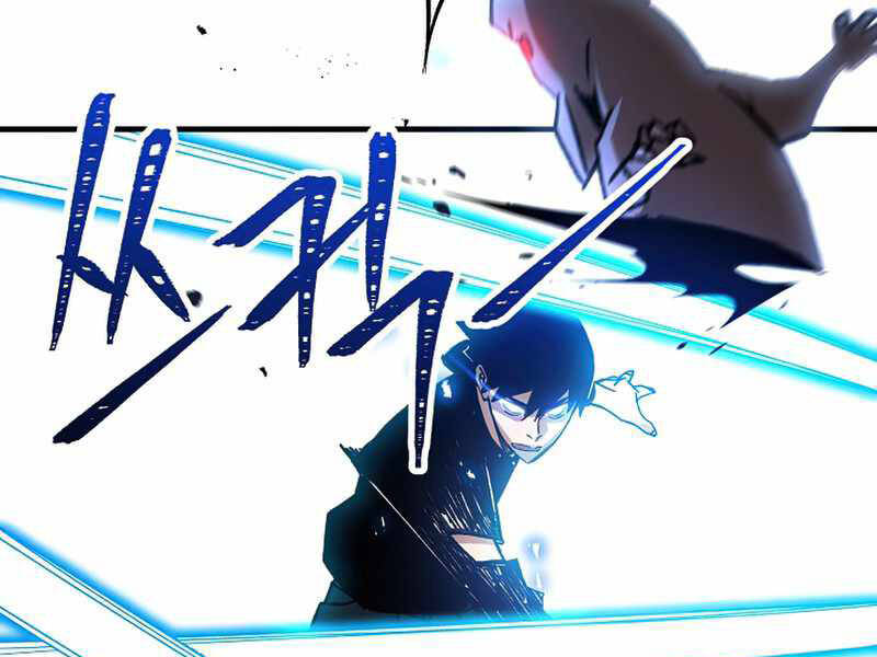 Anh Hùng Trở Về Chap 26 - Next Chap 27