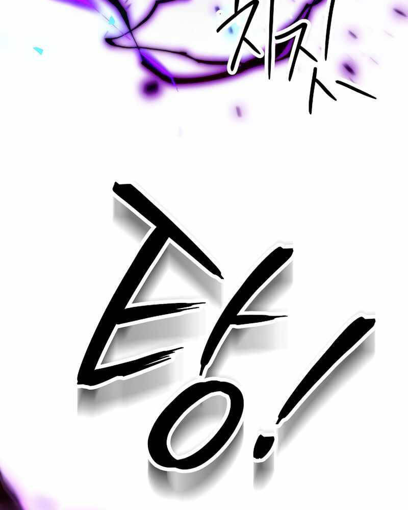 Anh Hùng Trở Về Chap 32 - Next Chap 33