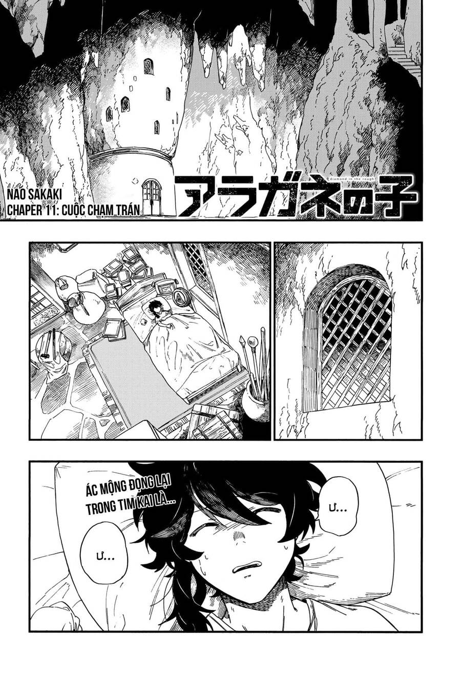 Aragane No Ko Chap 11 - Next Chap 12