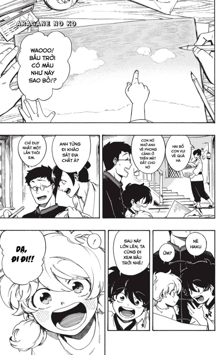 Aragane No Ko Chap 2 - Next Chap 3