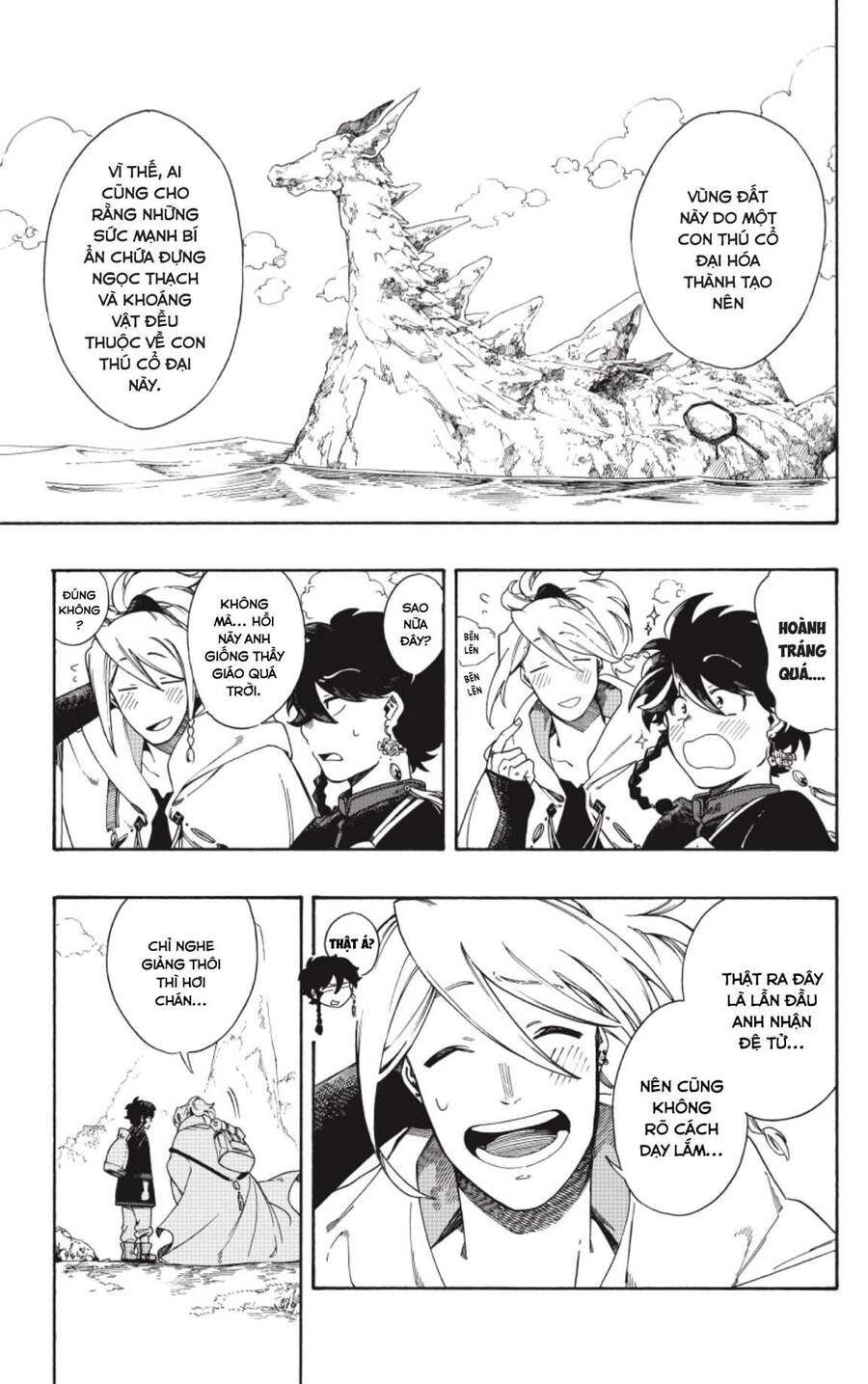 Aragane No Ko Chap 2 - Next Chap 3