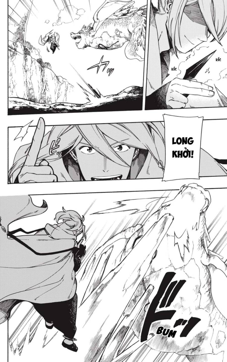 Aragane No Ko Chap 2 - Next Chap 3