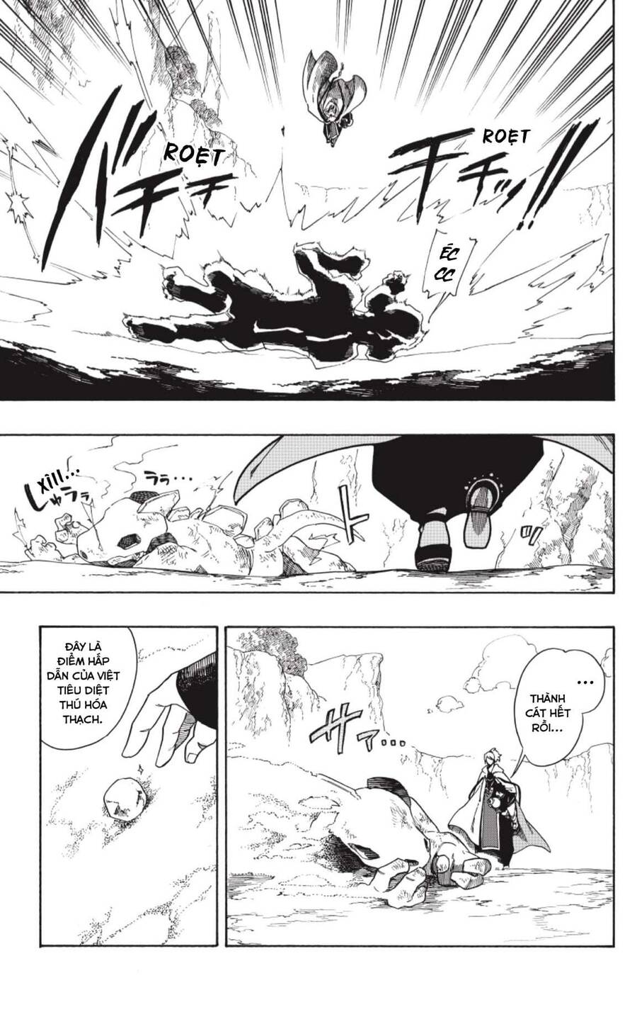 Aragane No Ko Chap 2 - Next Chap 3