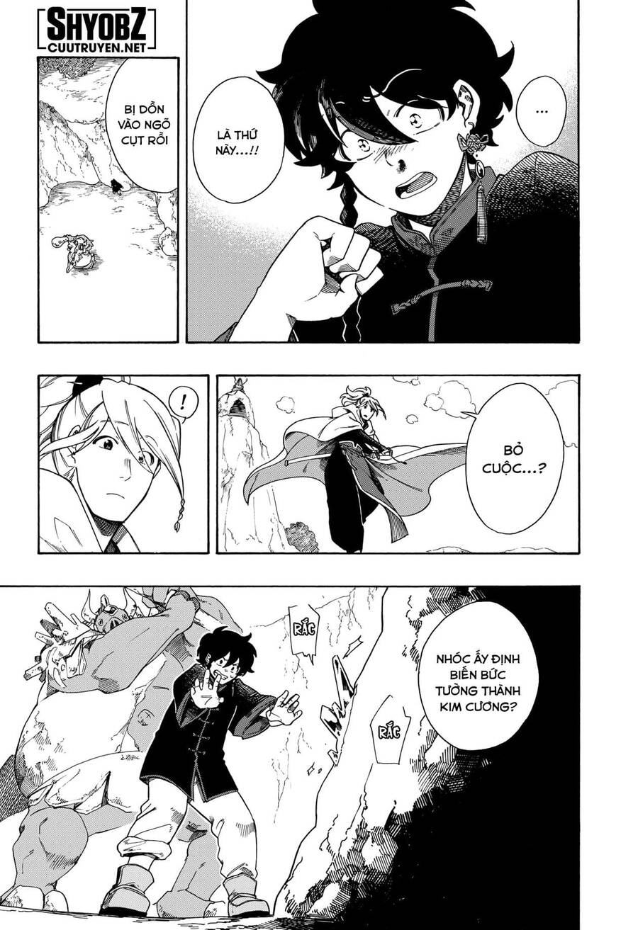 Aragane No Ko Chap 2 - Next Chap 3