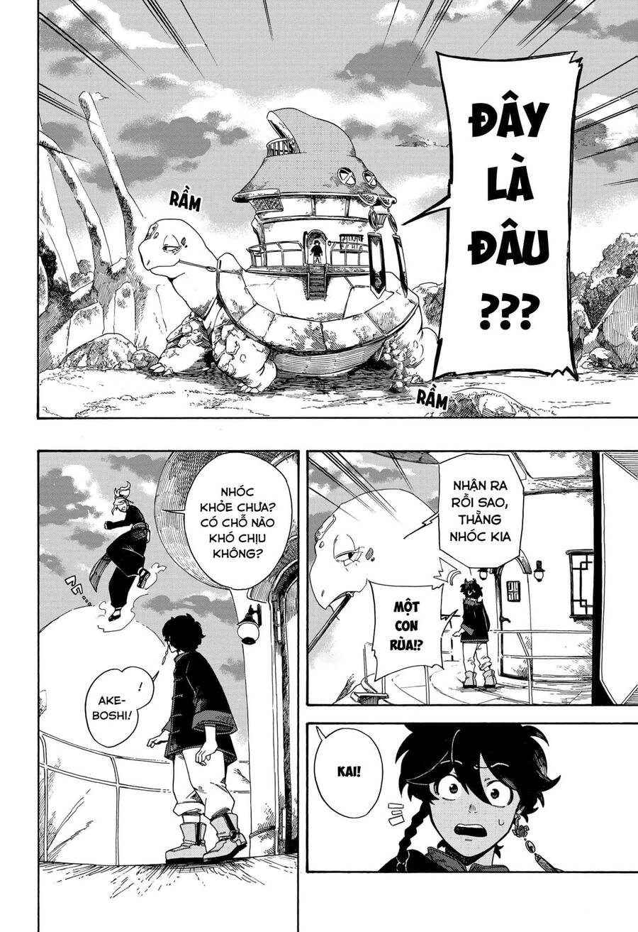 Aragane No Ko Chap 2 - Next Chap 3